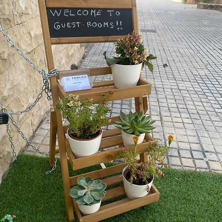 Guest-Rooms - Inalko Alcossebre المظهر الخارجي الصورة